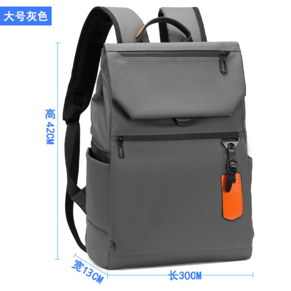 New Trendy Backpack Men's Casual Backpack College Style College Student School Bag Fashion Computer School Bag