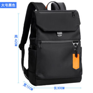 New Trendy Backpack Men's Casual Backpack College Style College Student School Bag Fashion Computer School Bag