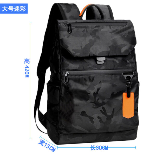 New Trendy Backpack Men's Casual Backpack College Style College Student School Bag Fashion Computer School Bag